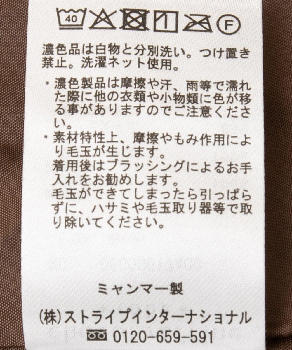 Green Parks Ｖネックボアカーディジャケット 