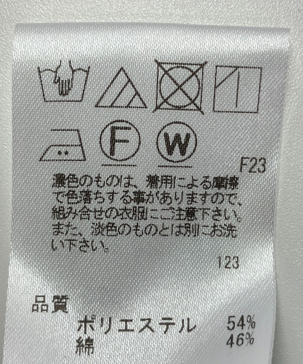 ONWARD Reuse Park 【J.PRESS】ジャケット春夏 