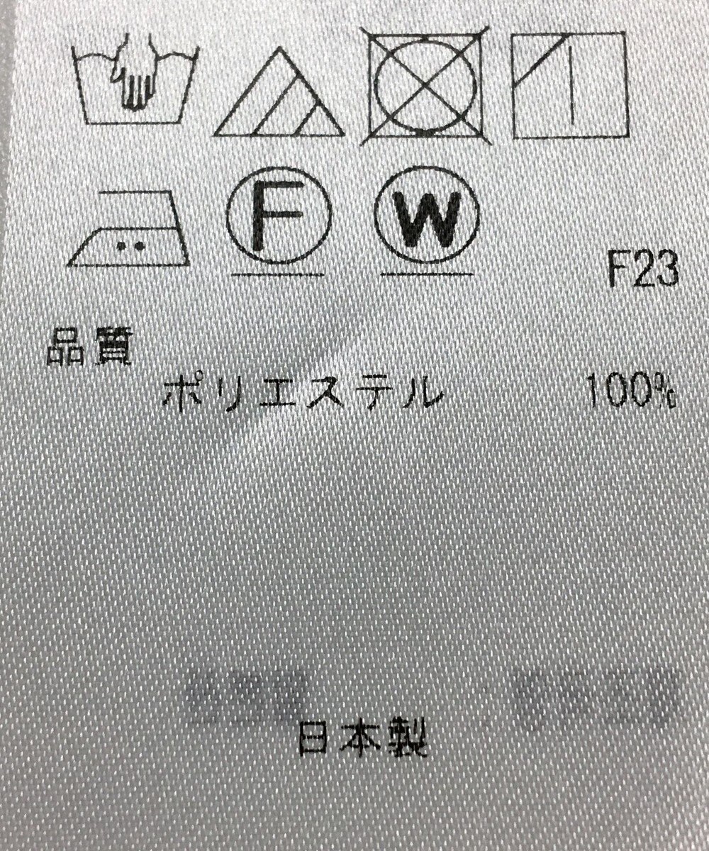 ONWARD Reuse Park 【23区】ブラウス春夏 