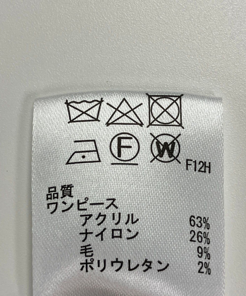 ONWARD Reuse Park 【any SiS】ワンピース秋冬 