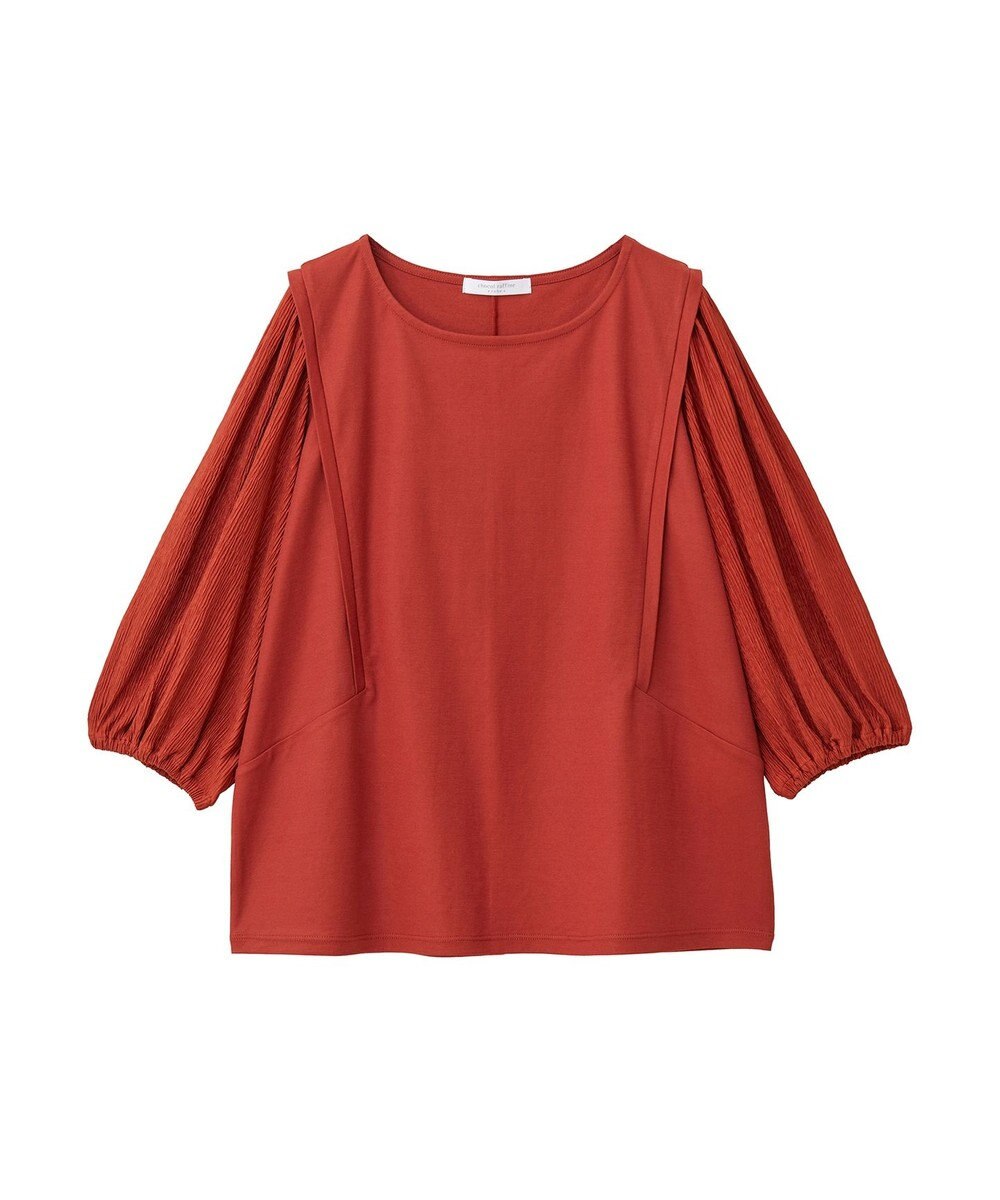 Green Parks 袖表面ドッキングカットプルオーバー 