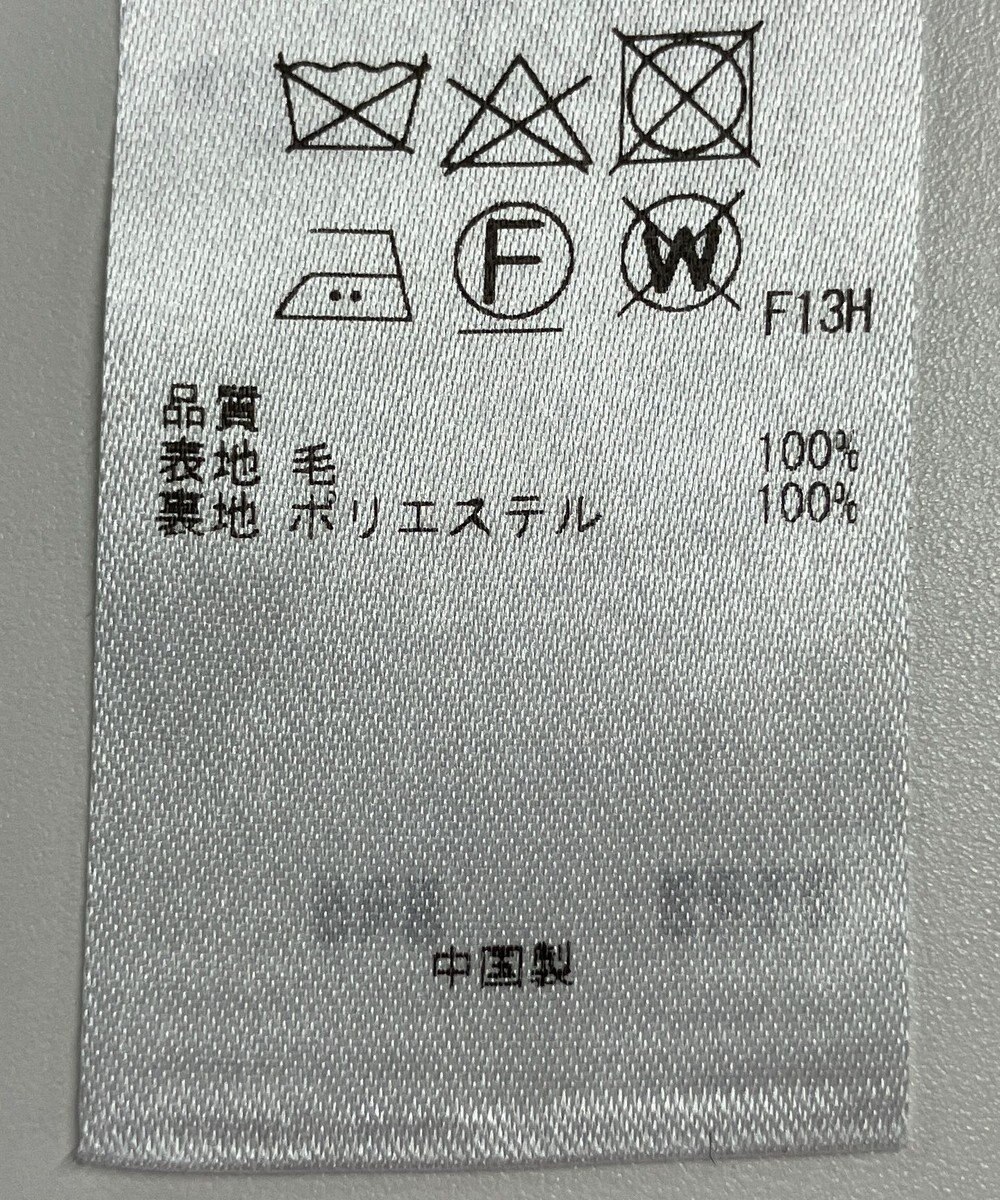 ONWARD Reuse Park 【23区】パンツ秋冬 