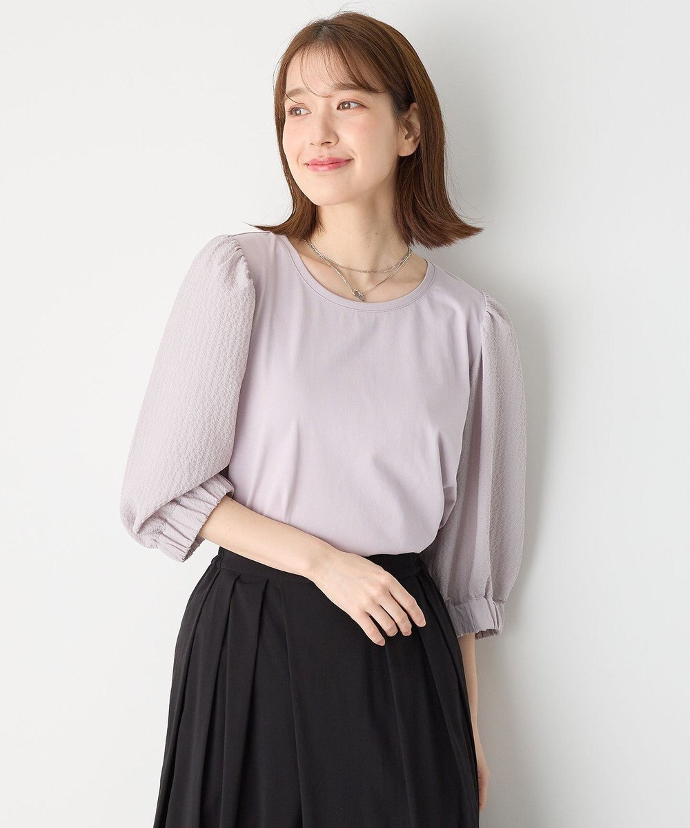 ANY 布帛コンビプルオーバー 