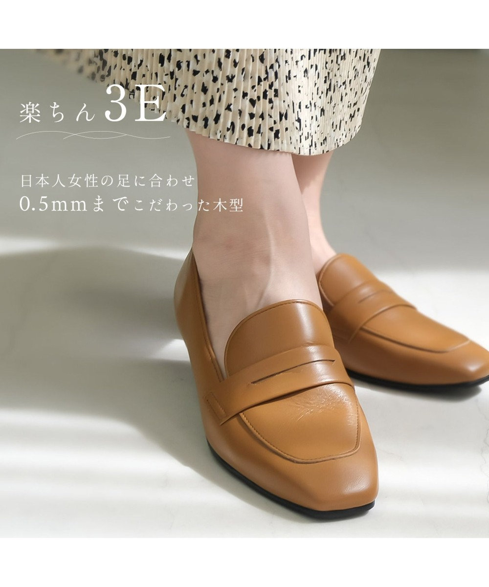 Pointer 日本製 本革シンプルローファー 