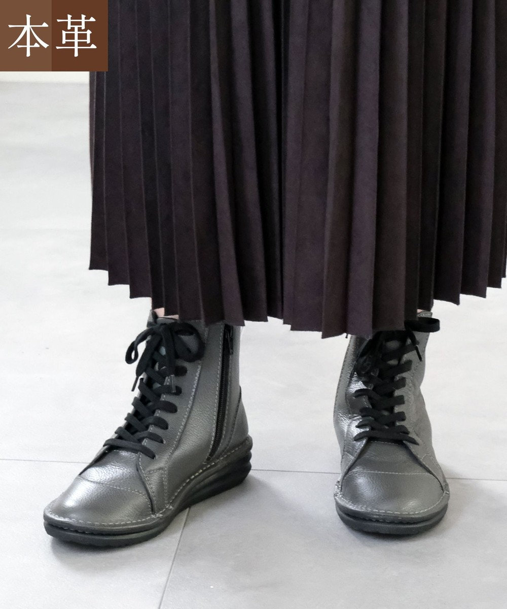 Pointer 本革軽量ブーツ レディース 