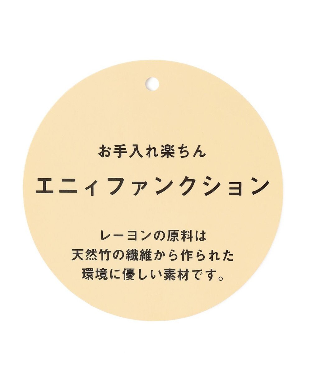 ANY 【抗菌防臭/速乾/手洗い可】エニィファンクション ノースリーブブラウス 