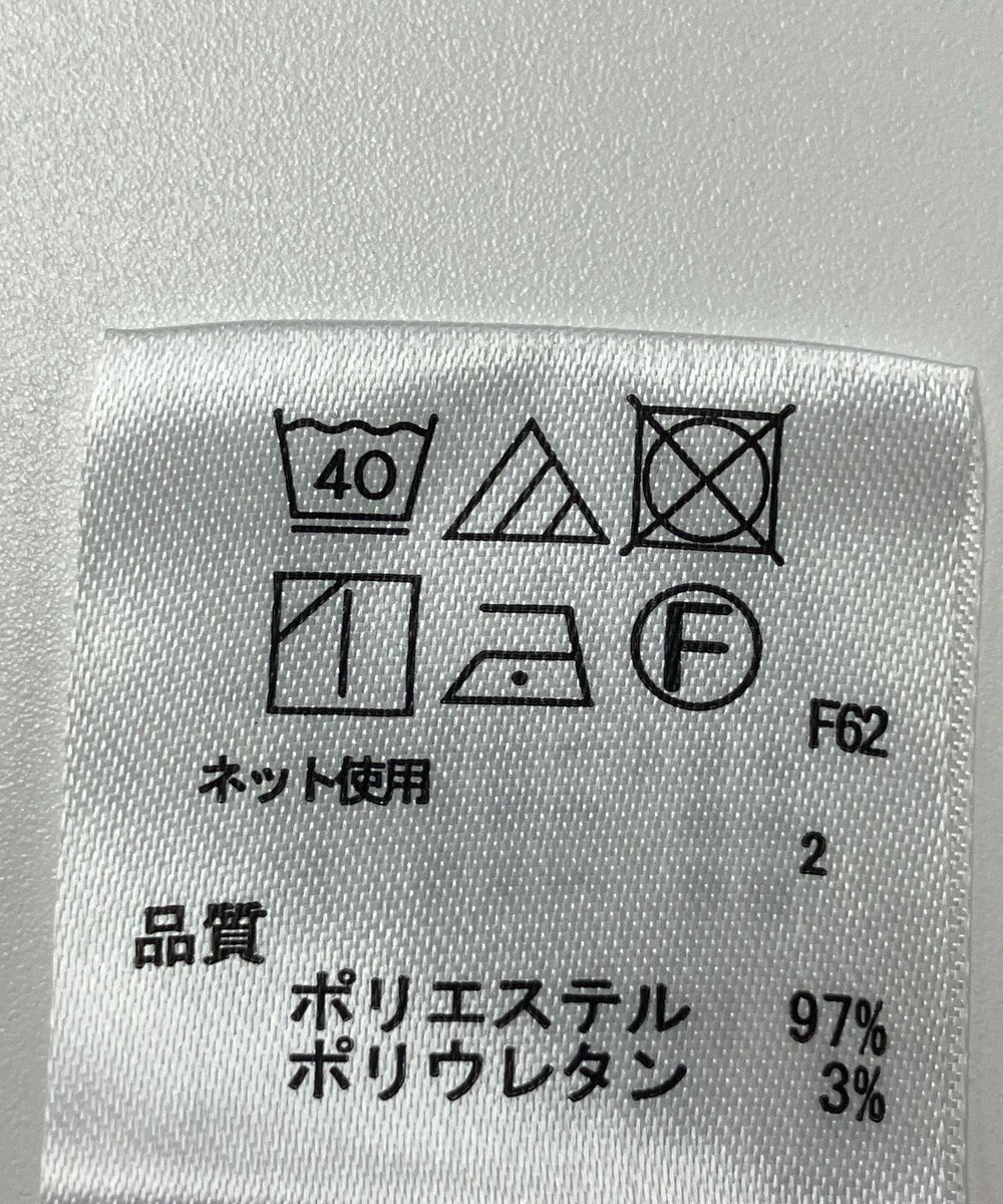 ONWARD Reuse Park 【any FAM】ワンピース春夏 