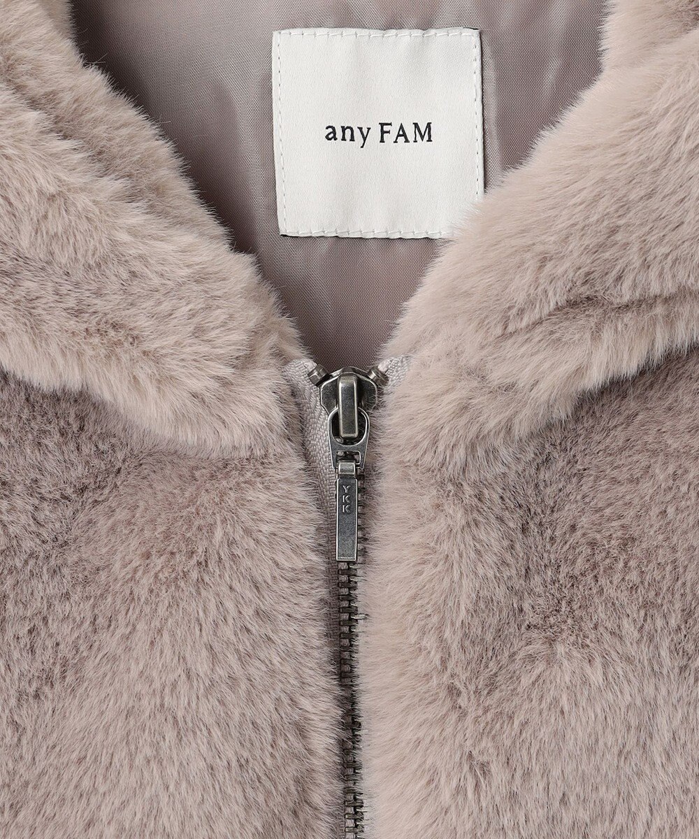 ANY 【手洗い可】ファーブルゾン 