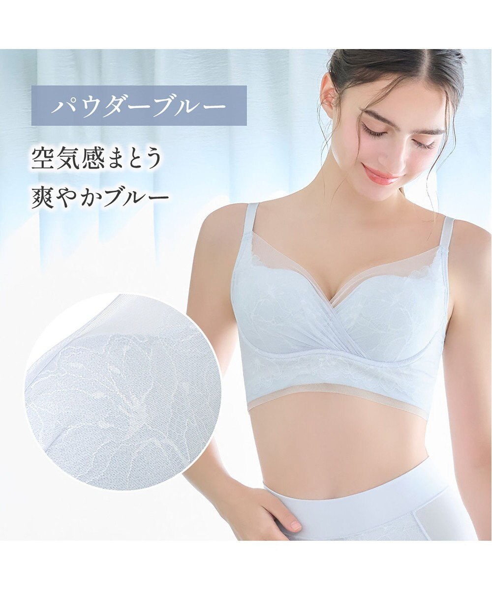 BRADELIS New York 【BRADELIS NewYork peace】　キャッチャーカップソフトエアーブラ26 