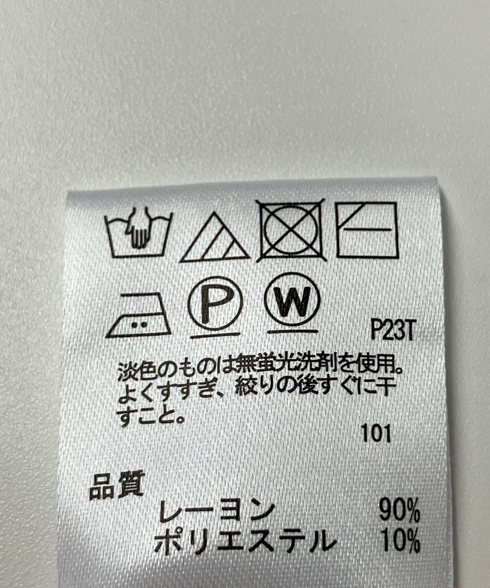 ONWARD Reuse Park 【any SiS】ベスト秋冬 