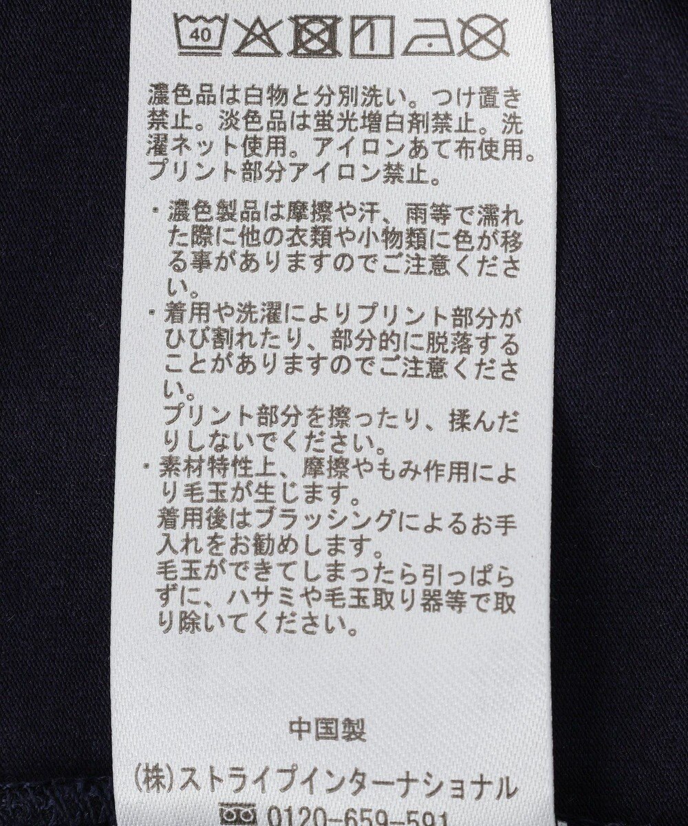 YECCA VECCA 【接触冷感】メッセージロゴTee 