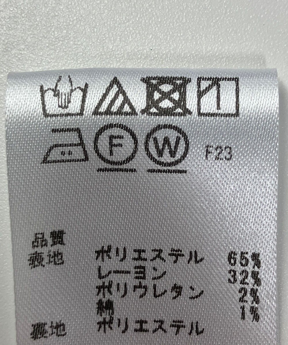 ONWARD Reuse Park 【any SiS】ワンピース秋冬 