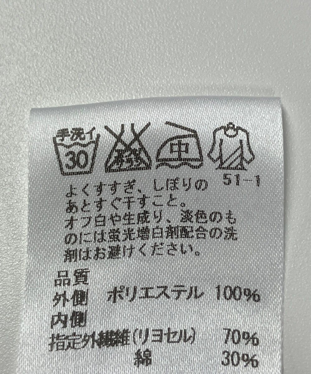 ONWARD Reuse Park 【J.PRESS】カットソー秋冬 