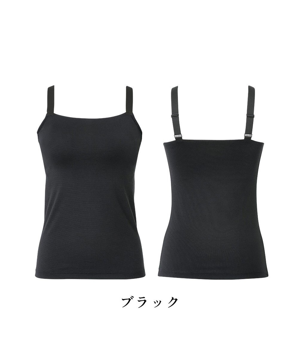 BRADELIS New York 【BRADELIS NewYork peace】　素肌サラサラひんやりブラキャミ26 UVカット95％以上 接触冷感 吸汗速乾 