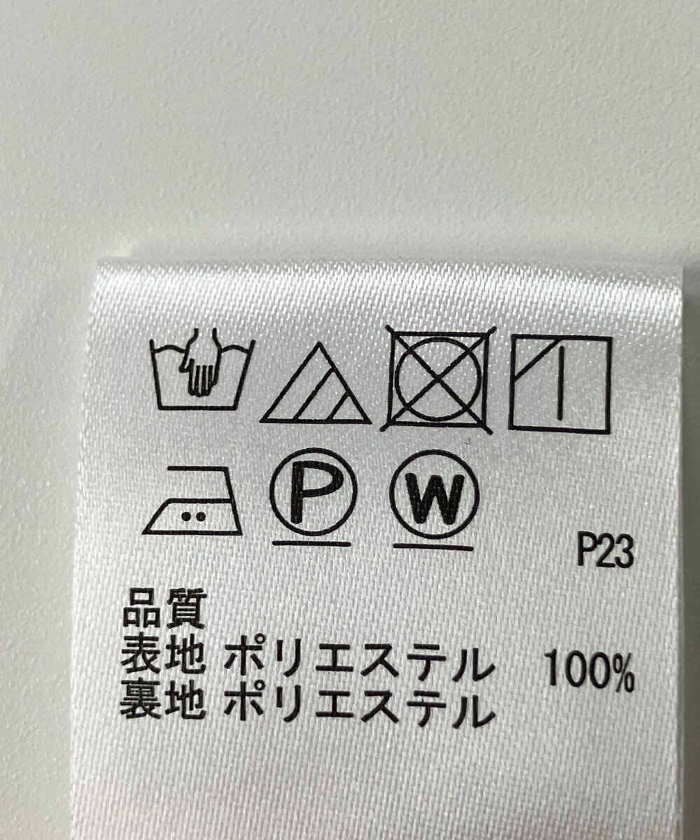 ONWARD Reuse Park 【any FAM】スカート秋冬 