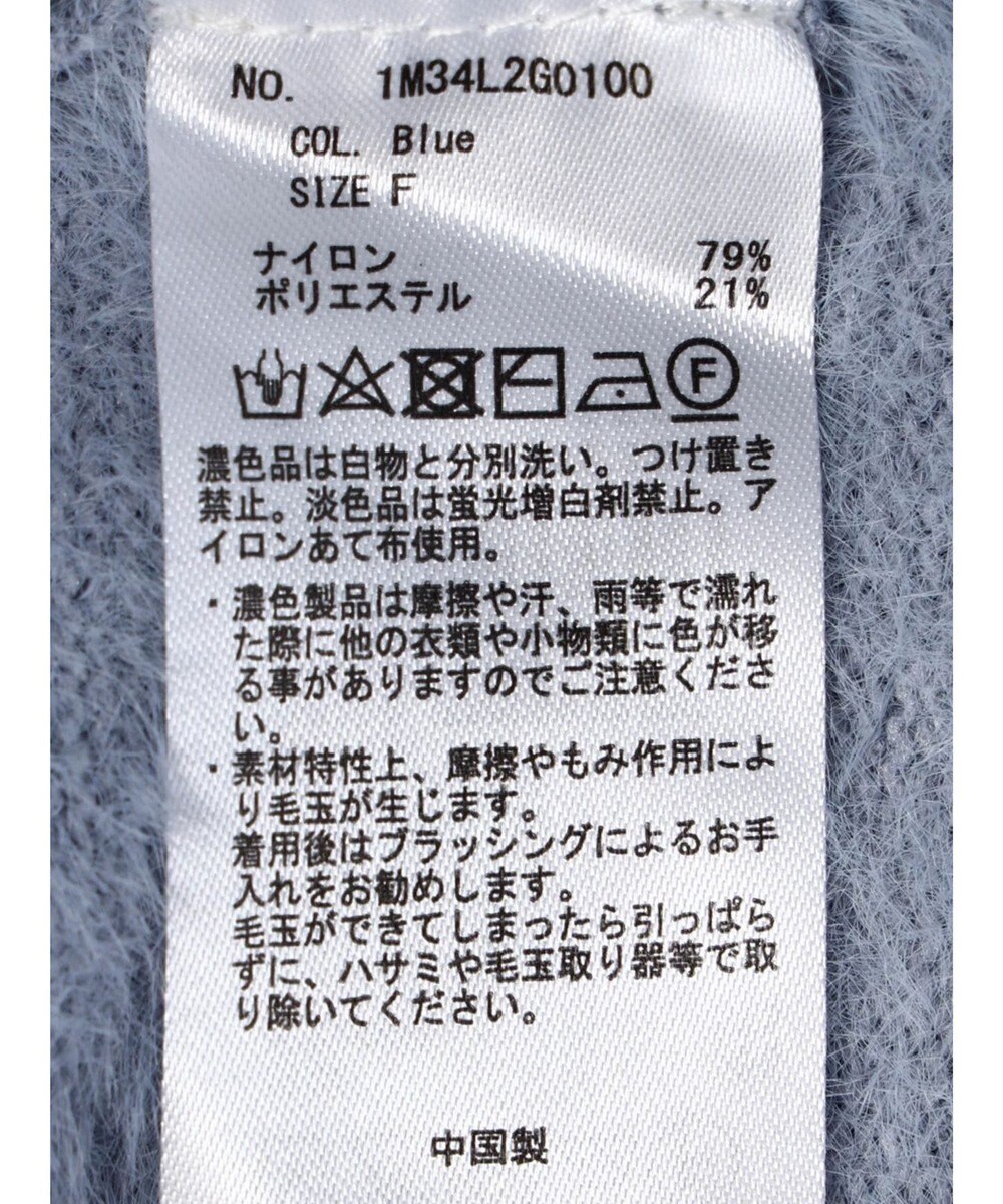 earth music&ecology ミニシャギーチュニック 