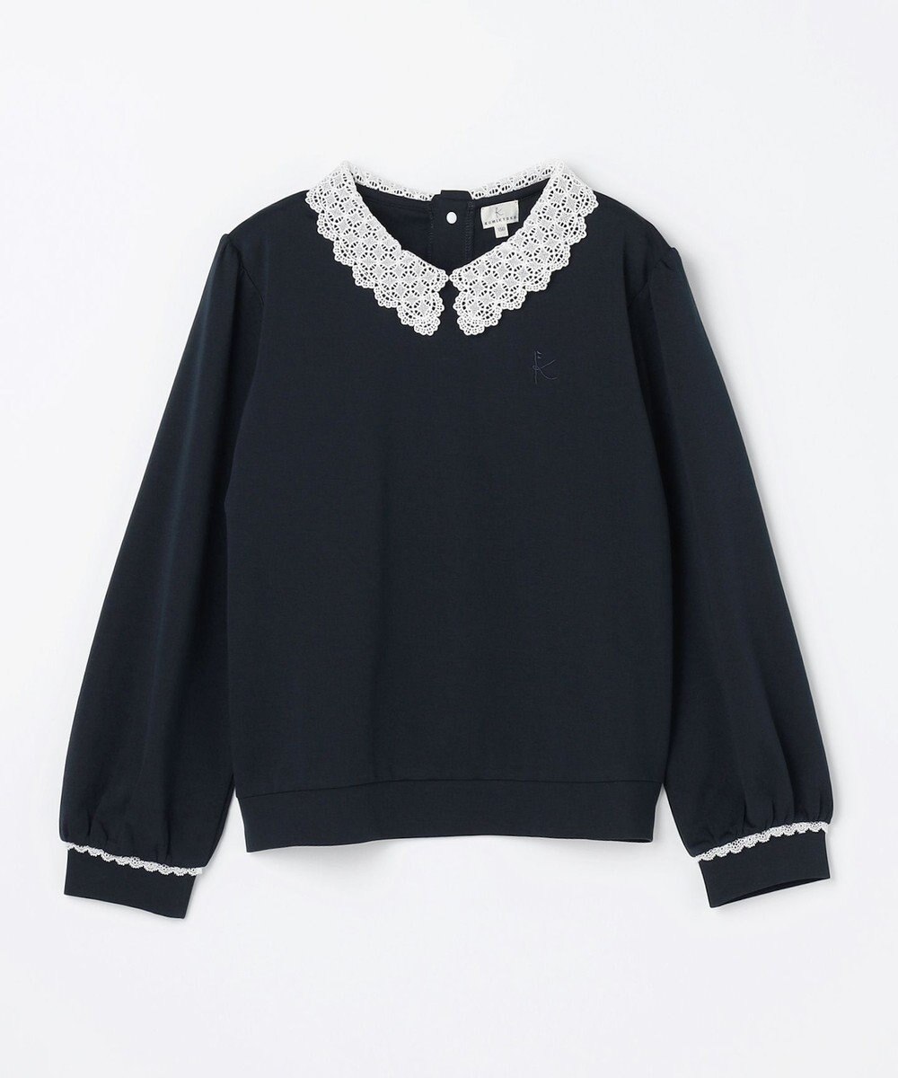 組曲 KIDS 【150-160㎝】レースカラー トレーナー 