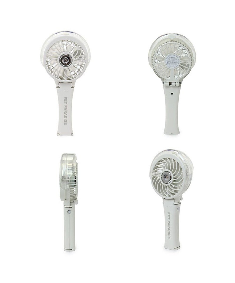 PET PARADISE 〔2024年モデル〕 ミスト ハンディファン ホワイト 
