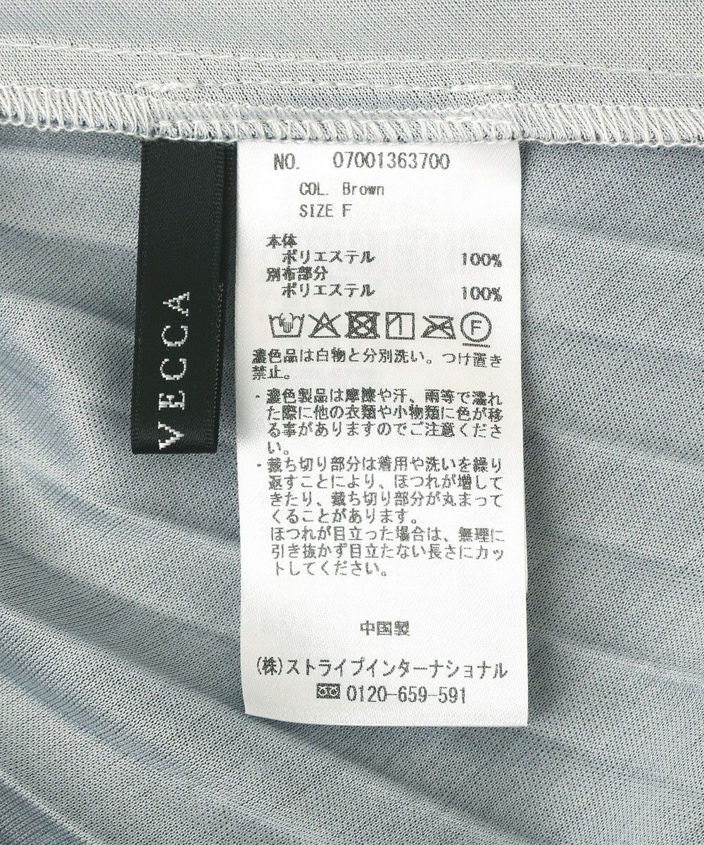 YECCA VECCA グラデーションラインプリーツスカート 