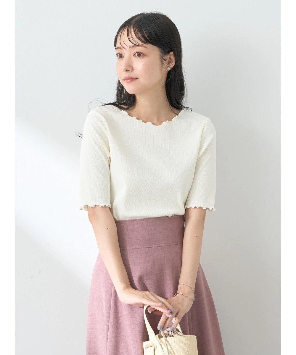 earth music&ecology メロ－リブプルオーバー 