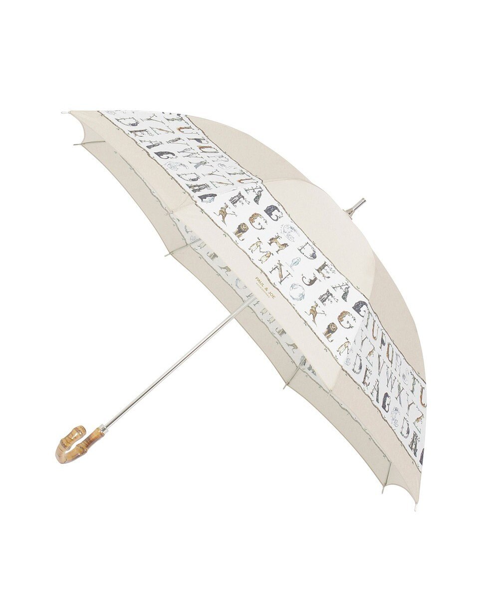 MOONBAT ポール & ジョー (PAUL & JOE ACCESSOIRES) ABC Garden アニマル 長傘 竹手元 