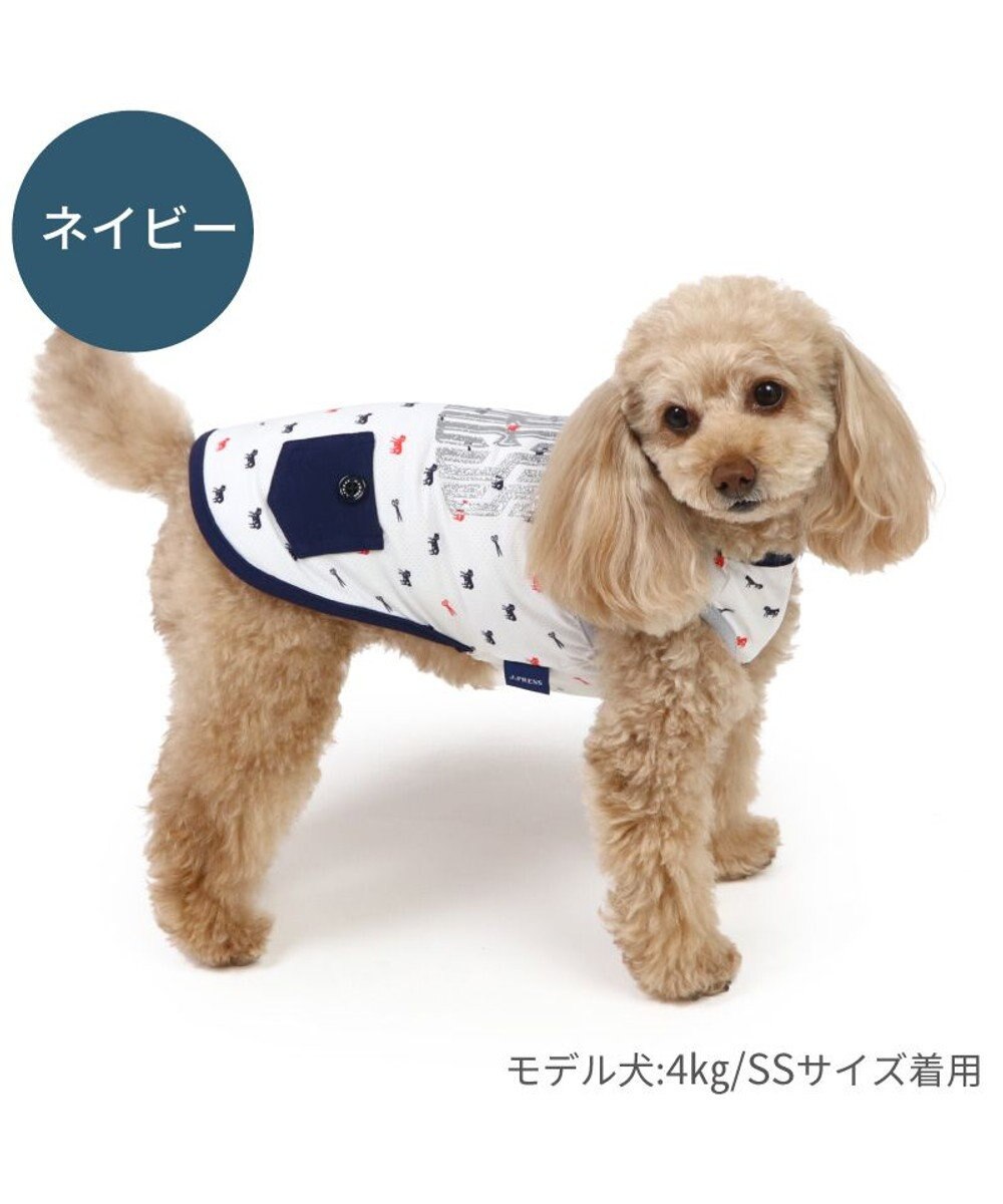 PET PARADISE J.PRESS エコメイド タンクトップ 《羊柄 ネイビー》 小型犬 