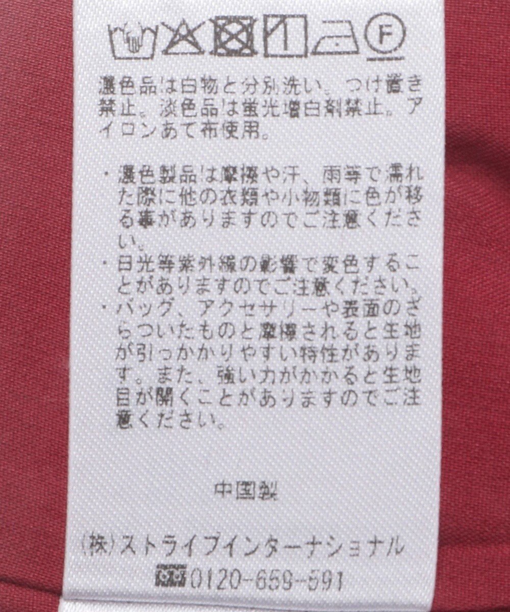 CRAFT STANDARD BOUTIQUE ティアードキャミワンピース 