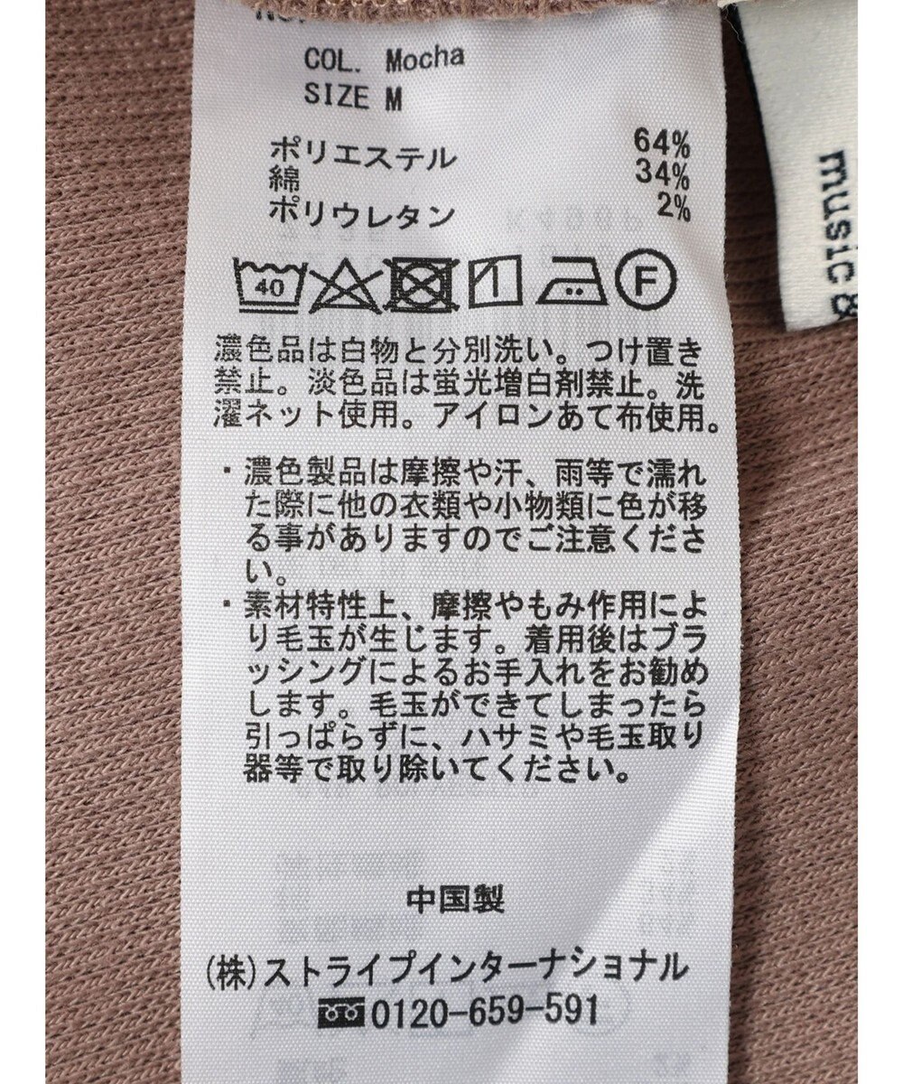 earth music&ecology リブフレンチタンクトップ 