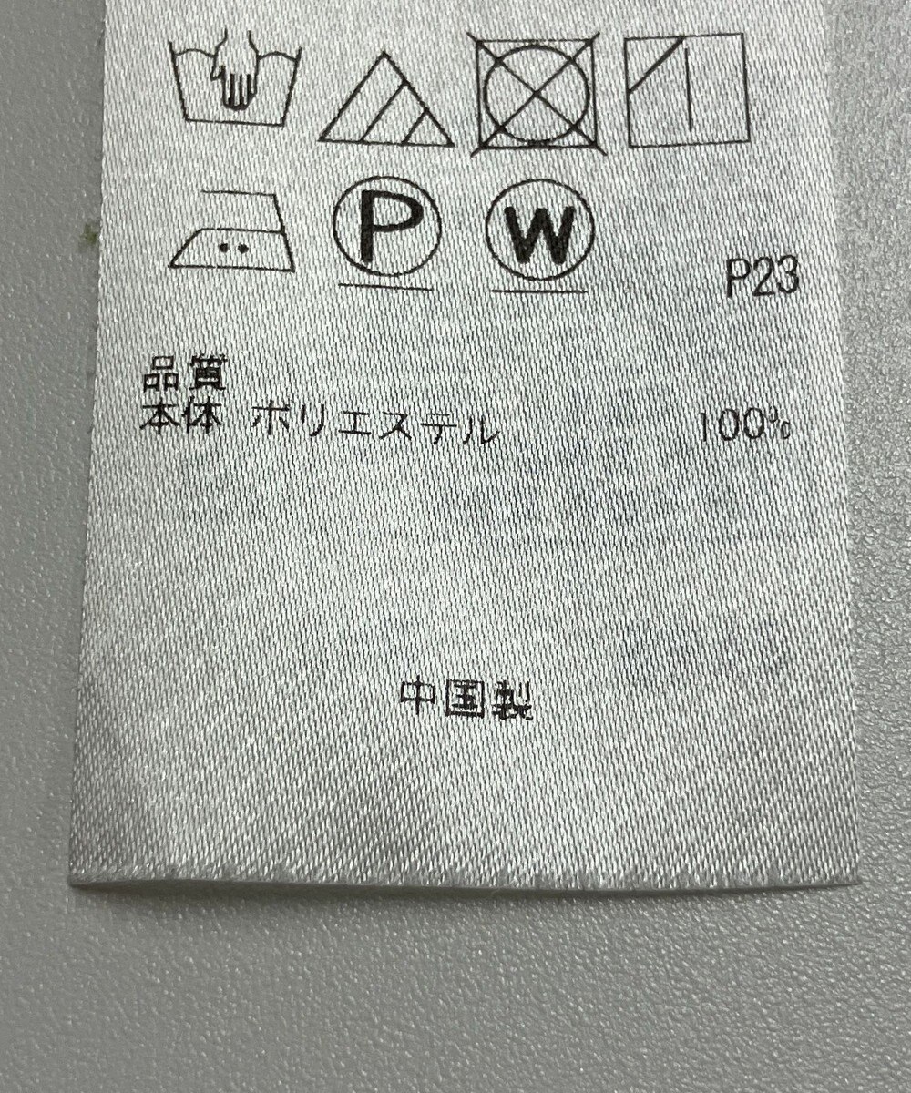 ONWARD Reuse Park 【23区】ワンピース春夏 