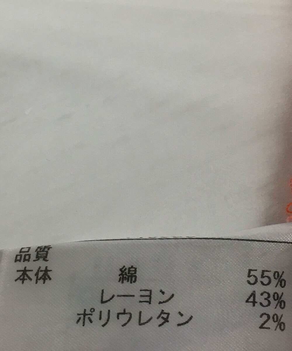 ONWARD Reuse Park 【23区SPORT】スカート春夏 