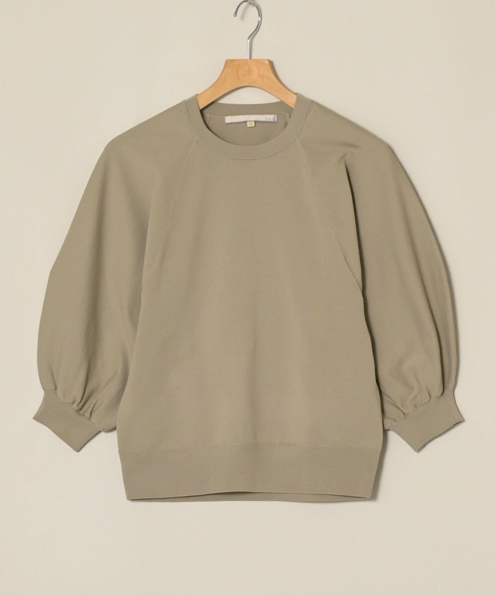 ONWARD Reuse Park 【自由区】ニット春夏 