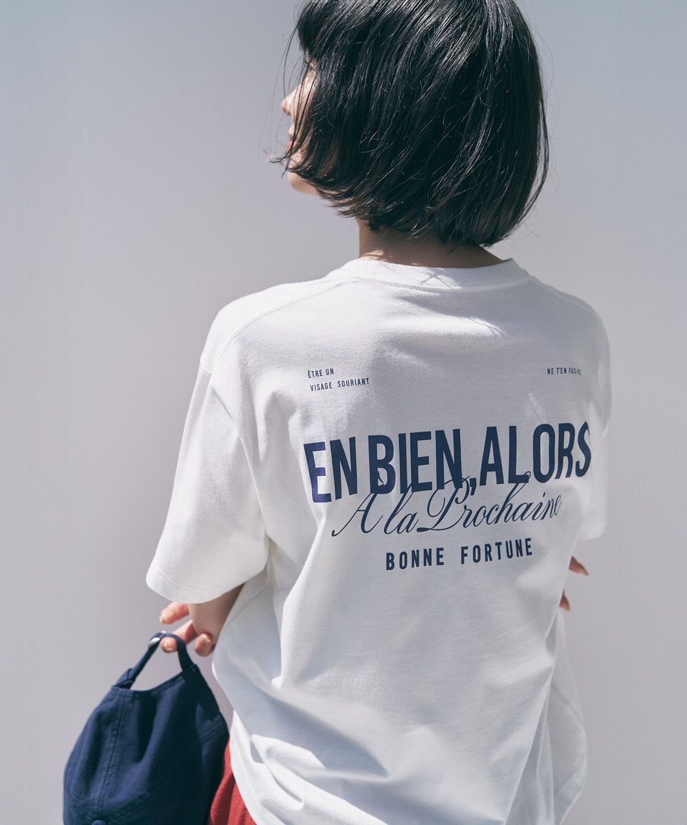 UNFILO CLEAN-Tee 
