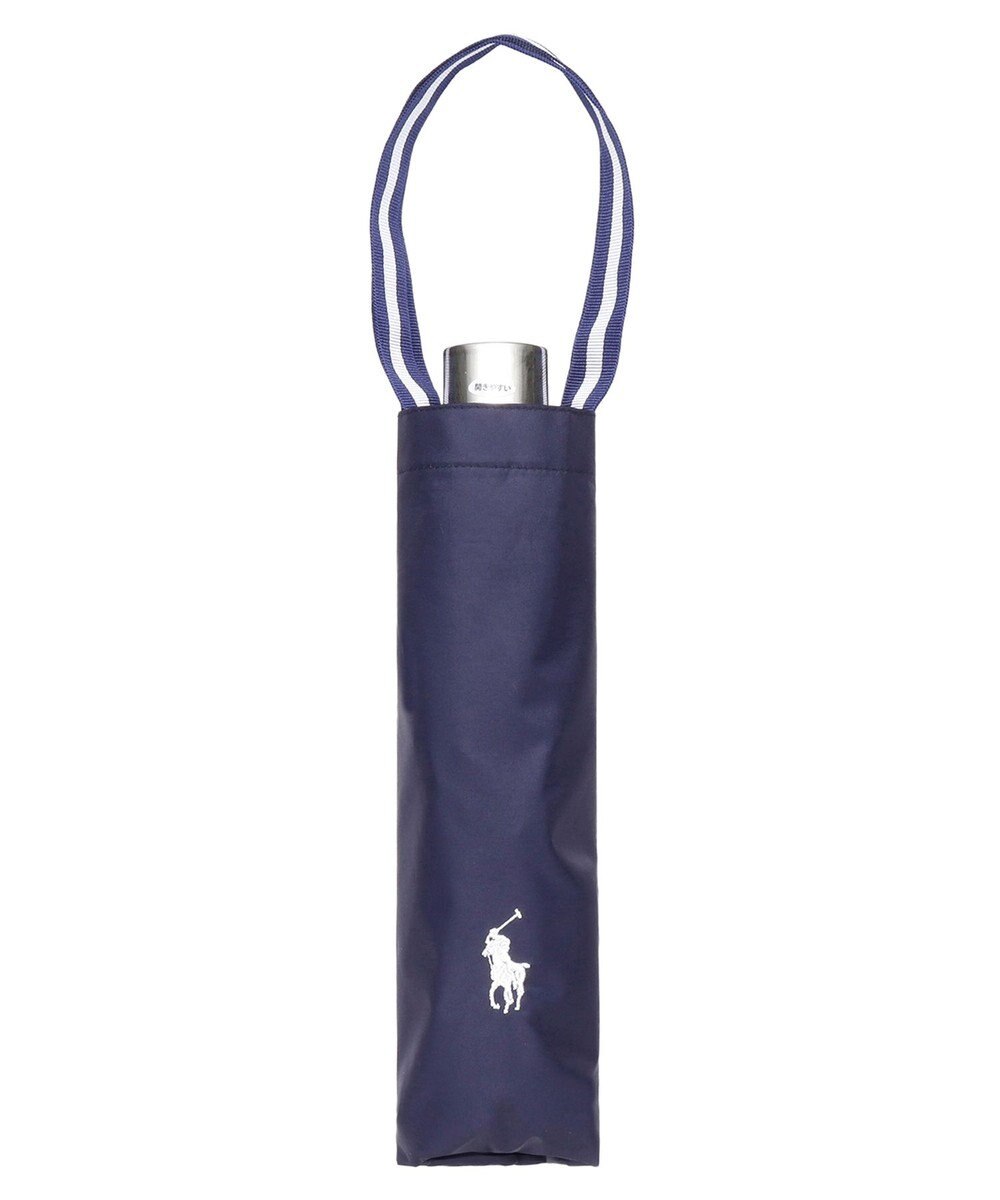 MOONBAT 【軽量】POLO RALPH LAUREN 晴雨兼用日傘 折りたたみ傘 PP刺繍／遮光 遮熱 UV 