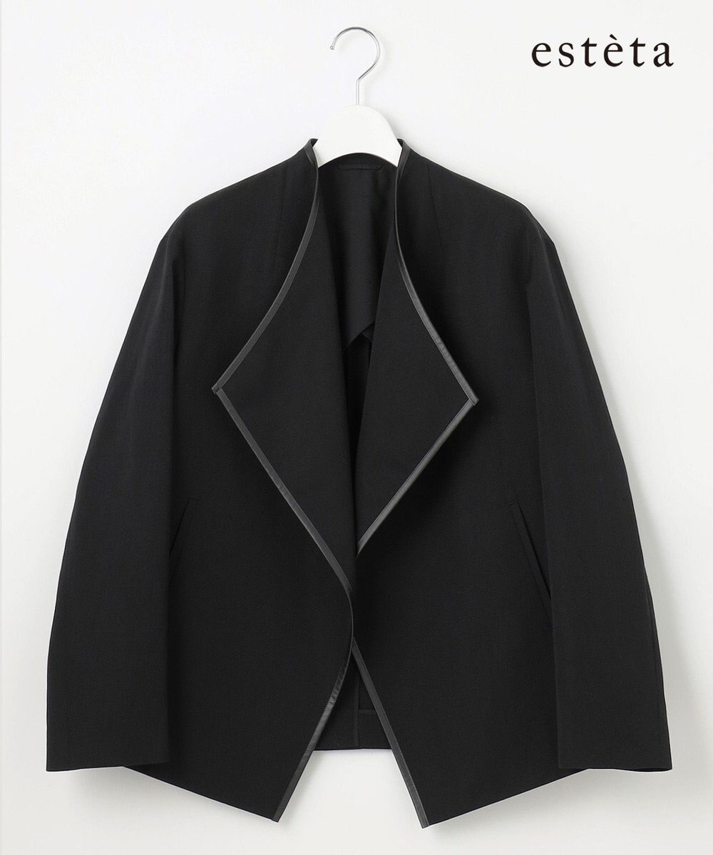 23区 【エステータ】ウールリネン レザートリミング ジャケット 