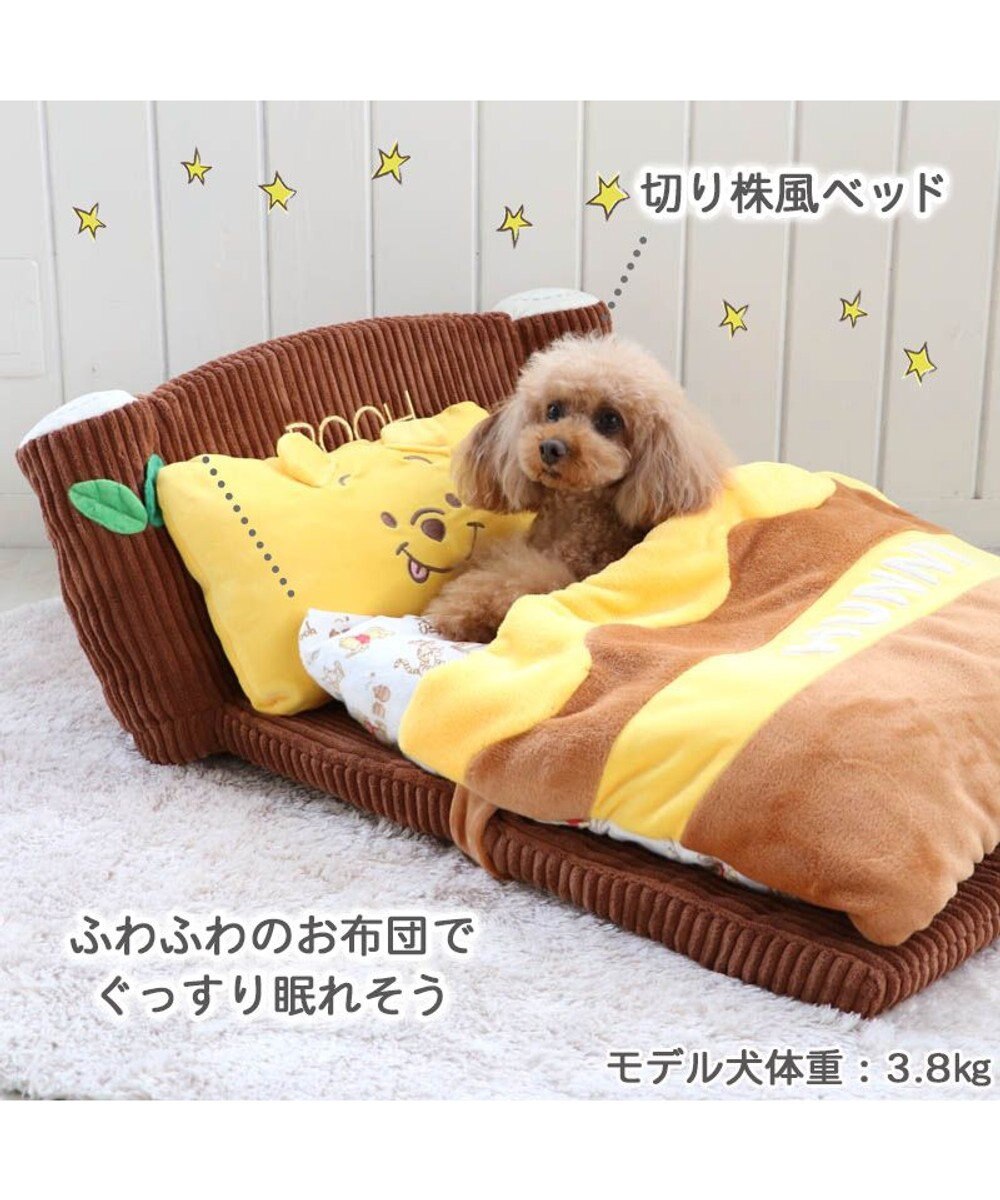 犬 ベッド おしゃれ ディズニー くまのプーさん カドラーベッド 62 68cm 折畳み 猫 小型犬 介護 ふわふわ 通年 春 夏 秋 冬 クッション ソファ カドラー 室内 Pet Paradise ファッション通販 公式通販 オンワード クローゼット 犬 ベッド おしゃれ ディズニー くまのプーさん カドラーベッド 62 68cm 折畳み 猫 小型犬 介護 ふわふわ 通年 春 夏 秋 冬 クッション ソファ カドラー 室内 Pet Paradise ファッション通販 公式通販 オンワード クローゼット