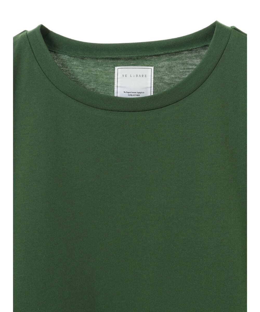 Green Parks メッシュドッキングチュニック 