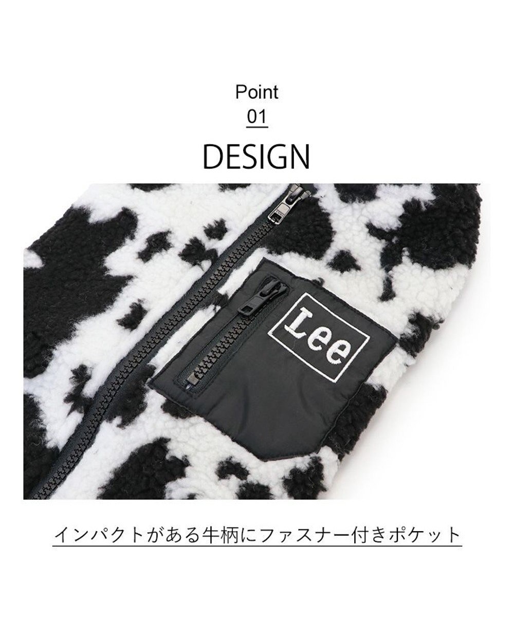 PET PARADISE Lee 背開き ボアベスト 牛柄 《ブラック》 小型犬 