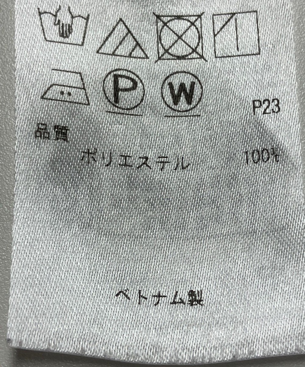 ONWARD Reuse Park 【自由区】ブラウス秋冬 