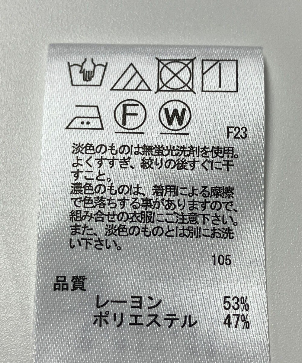 ONWARD Reuse Park 【any FAM】ブラウス春夏 