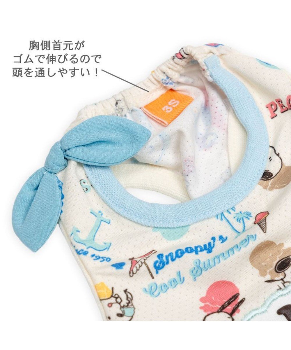 PET PARADISE スヌーピー エコメイド タンクトップ 《アイス柄》 小型犬 