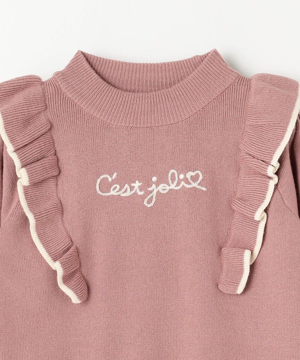 ANY KIDS 肩フリル しあわせタッチ ニット 