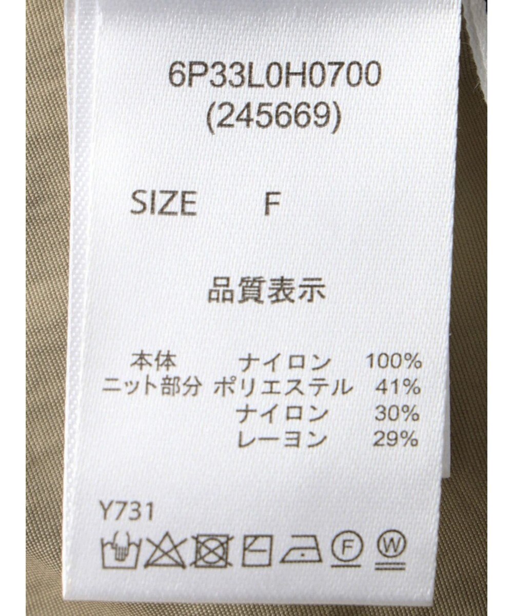 Green Parks ・ＥＬＥＮＣＡＲＥ　ＤＵＥ　イソザイキリカエキャミワンピ 