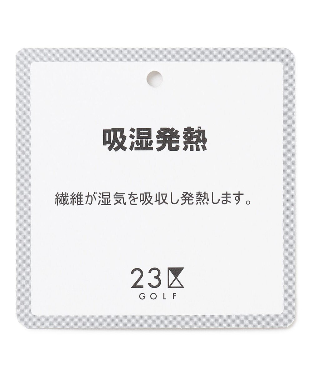 取り外し可能なスヌード付き【23Fondation/WOMEN】【吸湿発熱