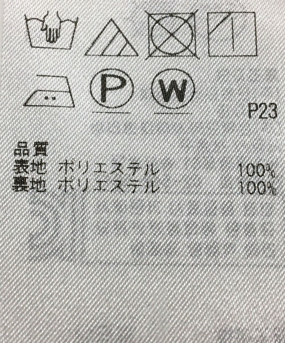 ONWARD Reuse Park 【23区】スカート春夏 