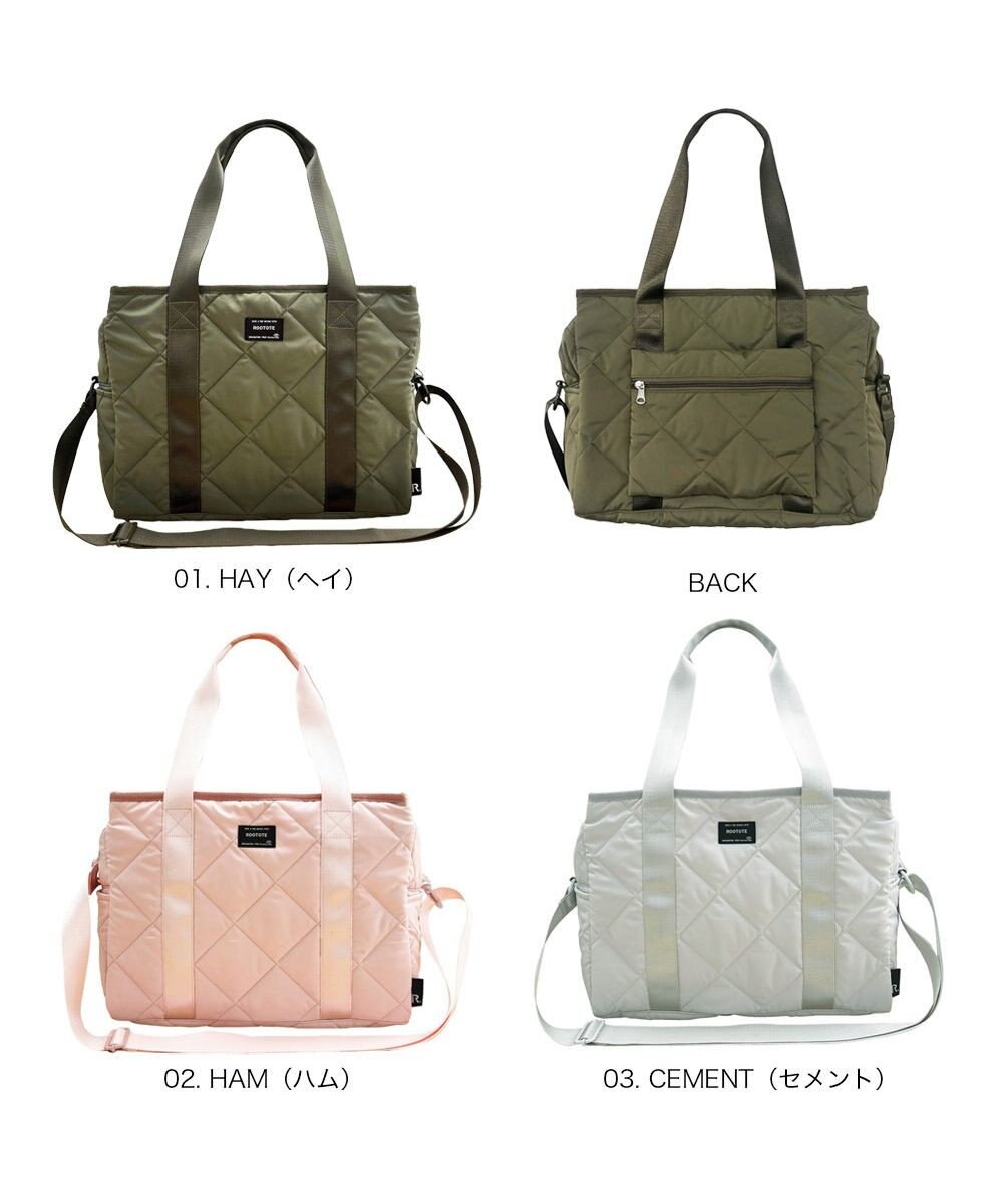 ROOTOTE 1050【大容量＆多機能＆ポケット充実】SN.グランデ.ハッコ-A 