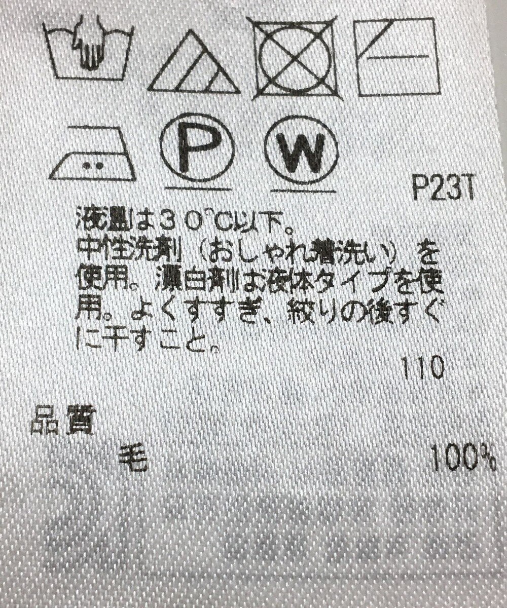 ONWARD Reuse Park 【ICB】ニット秋冬 