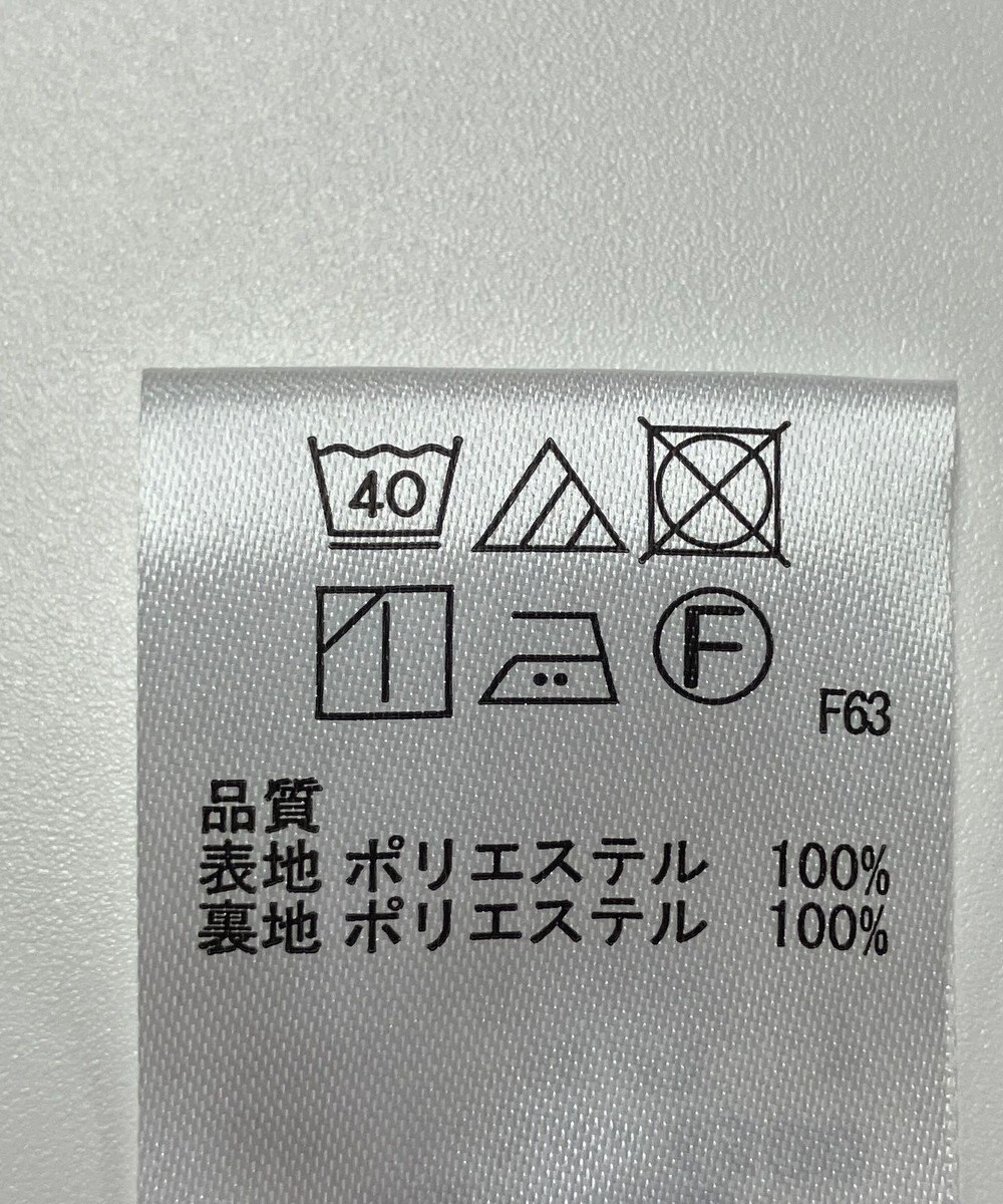 ONWARD Reuse Park 【any FAM】スカート春夏 