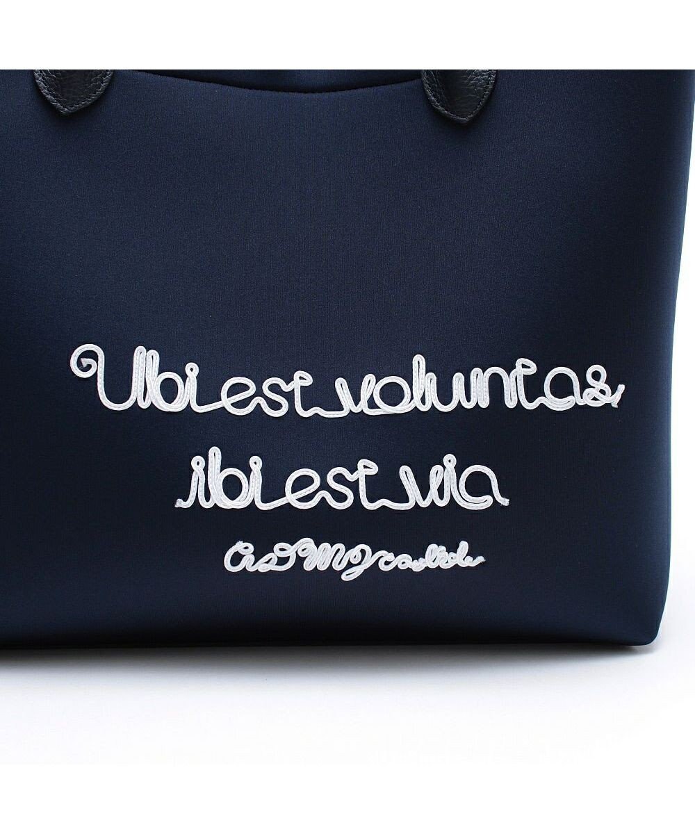 A.D.M.J. 【魔法の様に軽い】マジックライト/スパニッシュファブリックコード刺しゅうトート34cm 