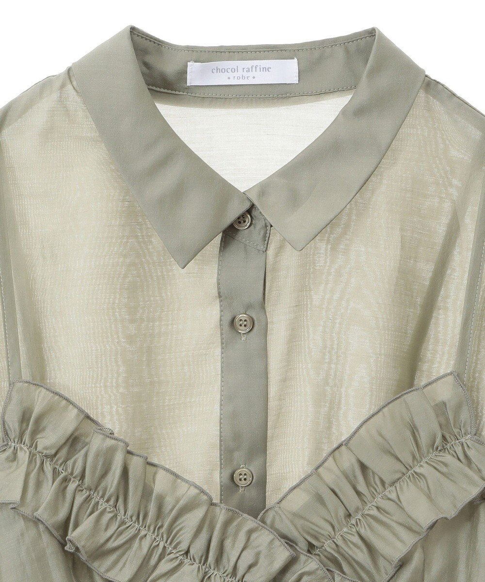 Green Parks ＳＥＴ２点フリルビスチェ＋シャツチュニック 