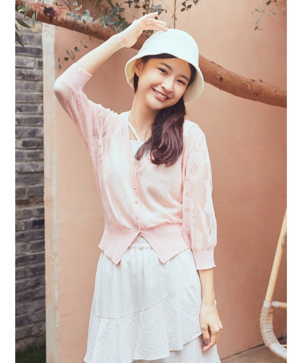 earth music&ecology 花柄シアーカーディガン 